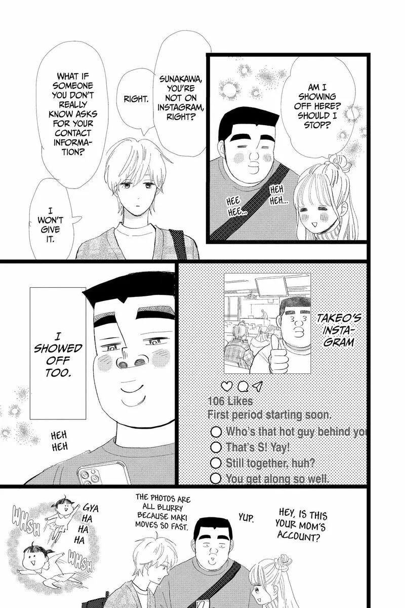 Ore Monogatari!! Chapter 52 page 11