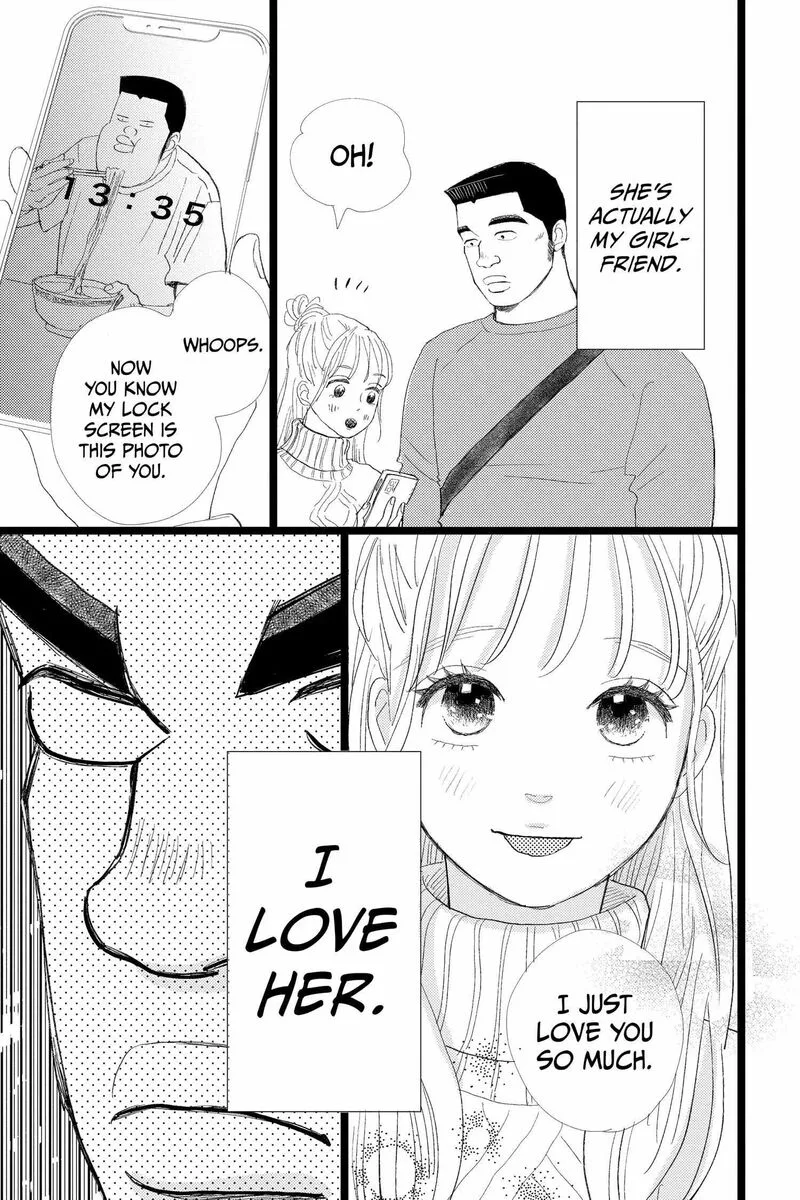 Ore Monogatari!! Chapter 52 page 7