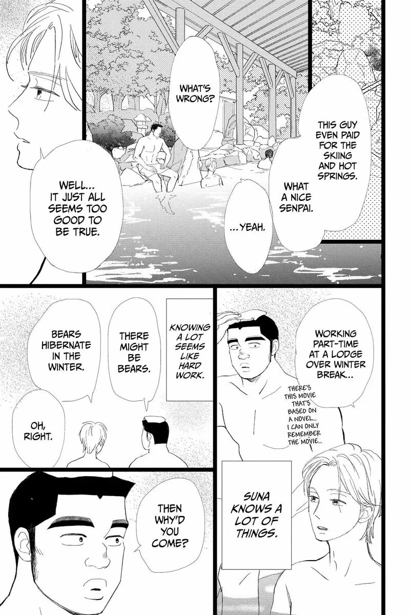Ore Monogatari!! Chapter 52 page 25