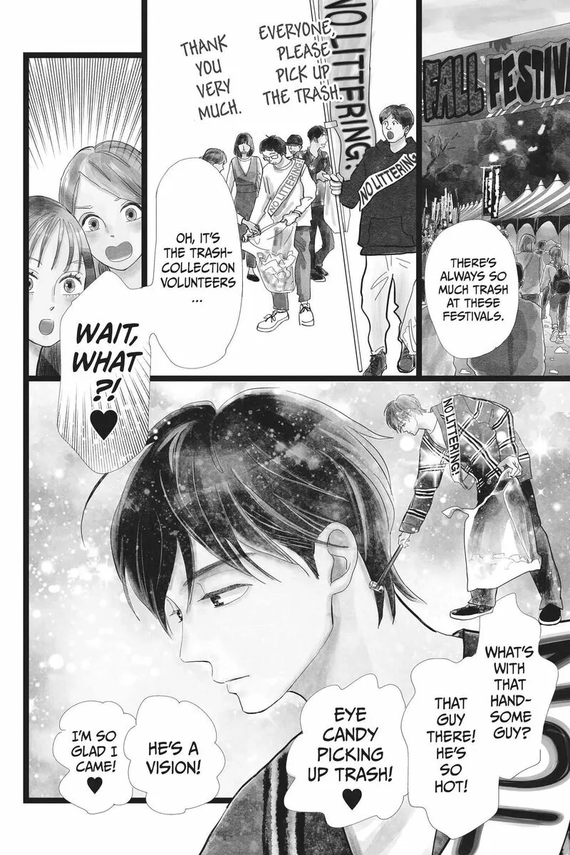 Ore Monogatari!! Chapter 52 page 2