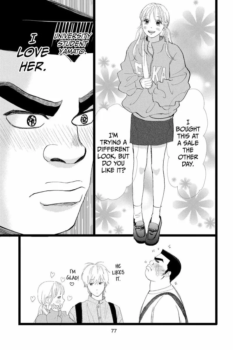 Ore Monogatari!! Chapter 52 page 15