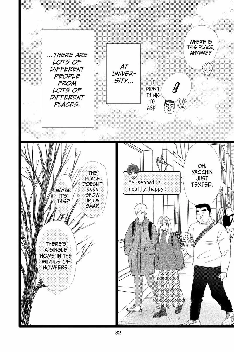 Ore Monogatari!! Chapter 52 page 20
