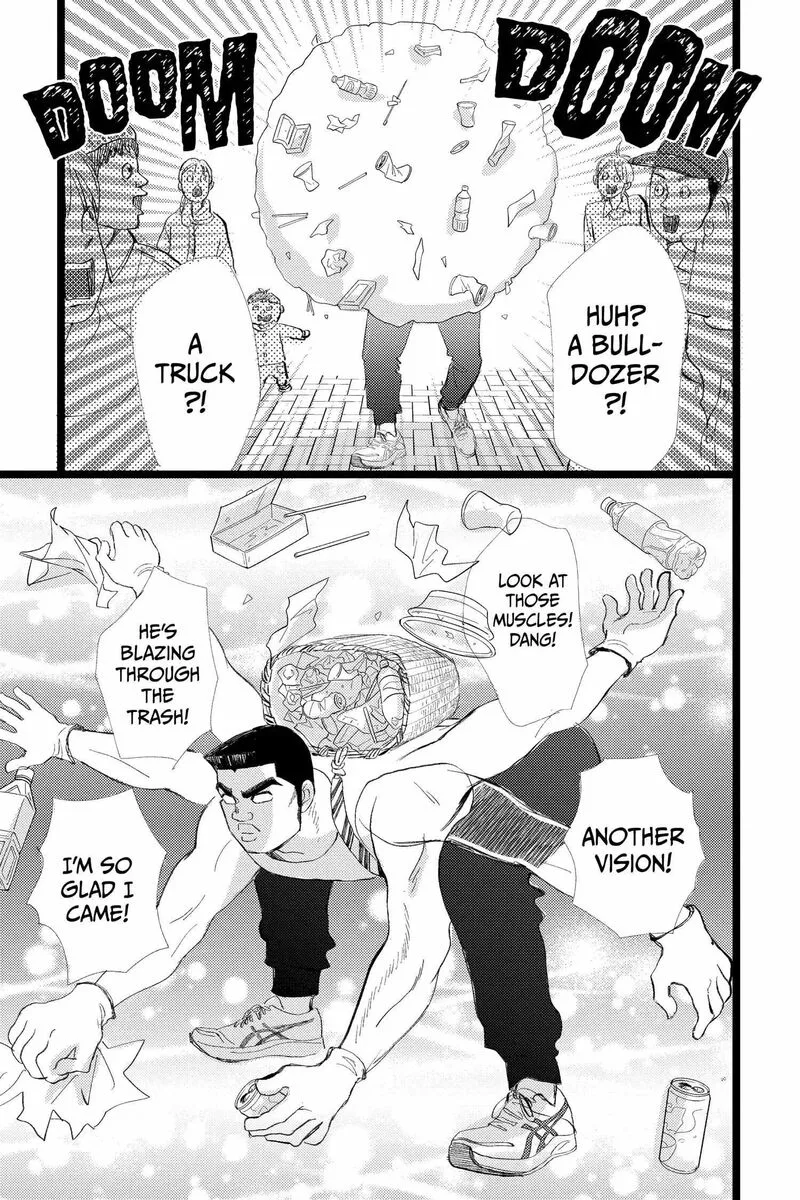 Ore Monogatari!! Chapter 52 page 3