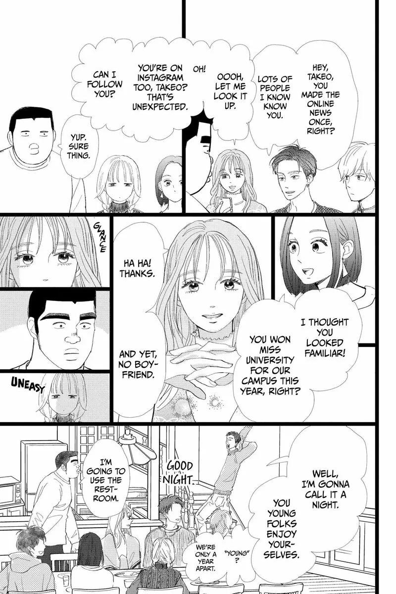 Ore Monogatari!! Chapter 52 page 39