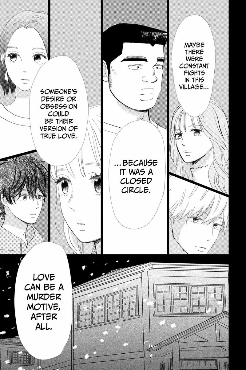 Ore Monogatari!! Chapter 52 page 43