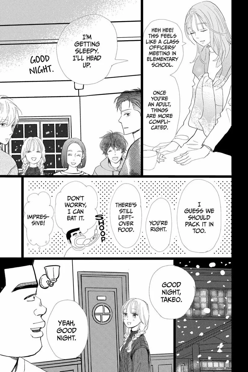 Ore Monogatari!! Chapter 52 page 45