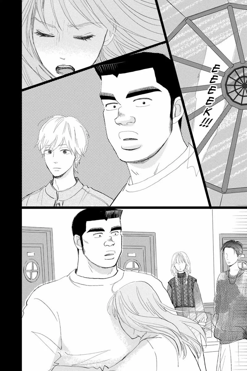 Ore Monogatari!! Chapter 52 page 46