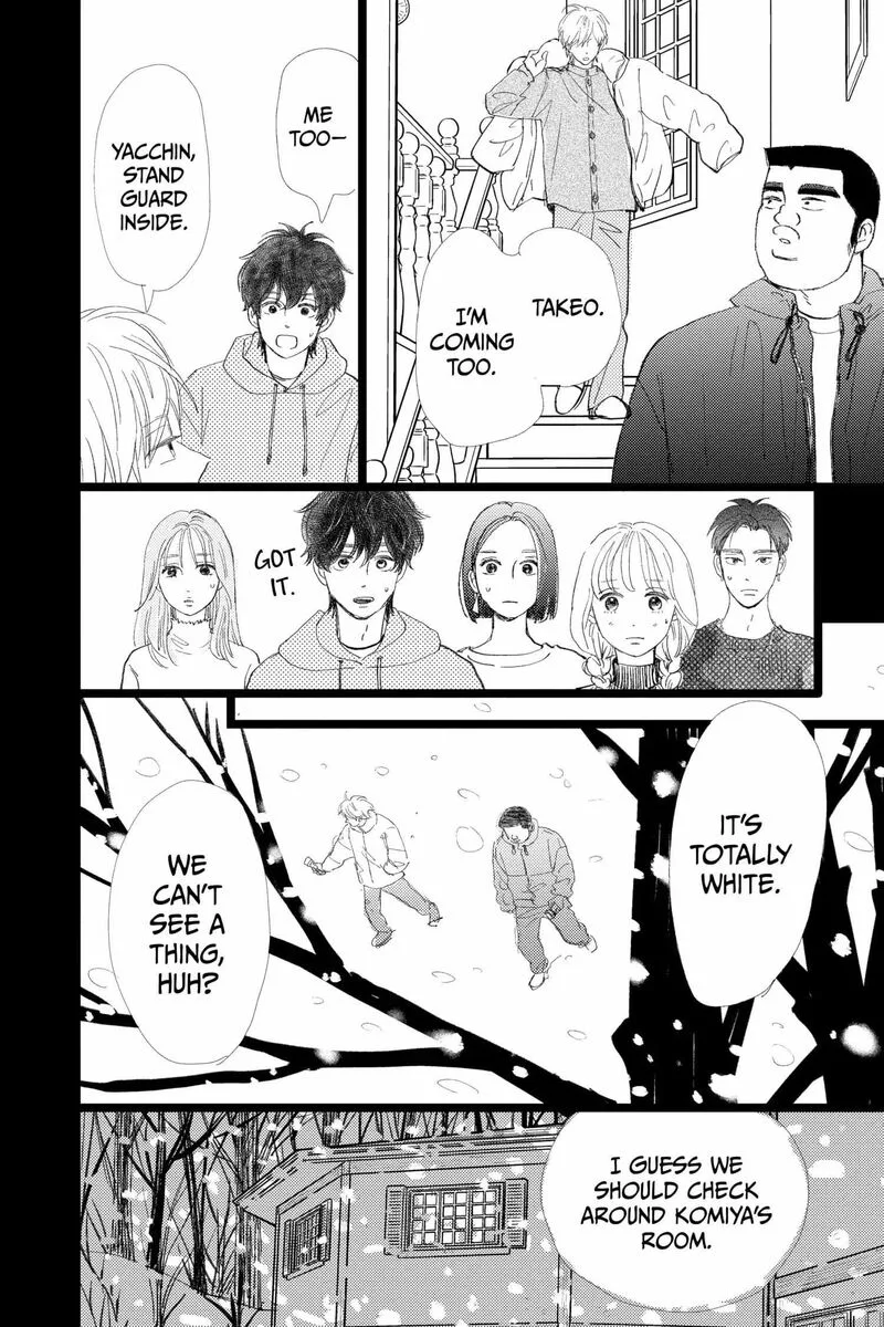 Ore Monogatari!! Chapter 52 page 48