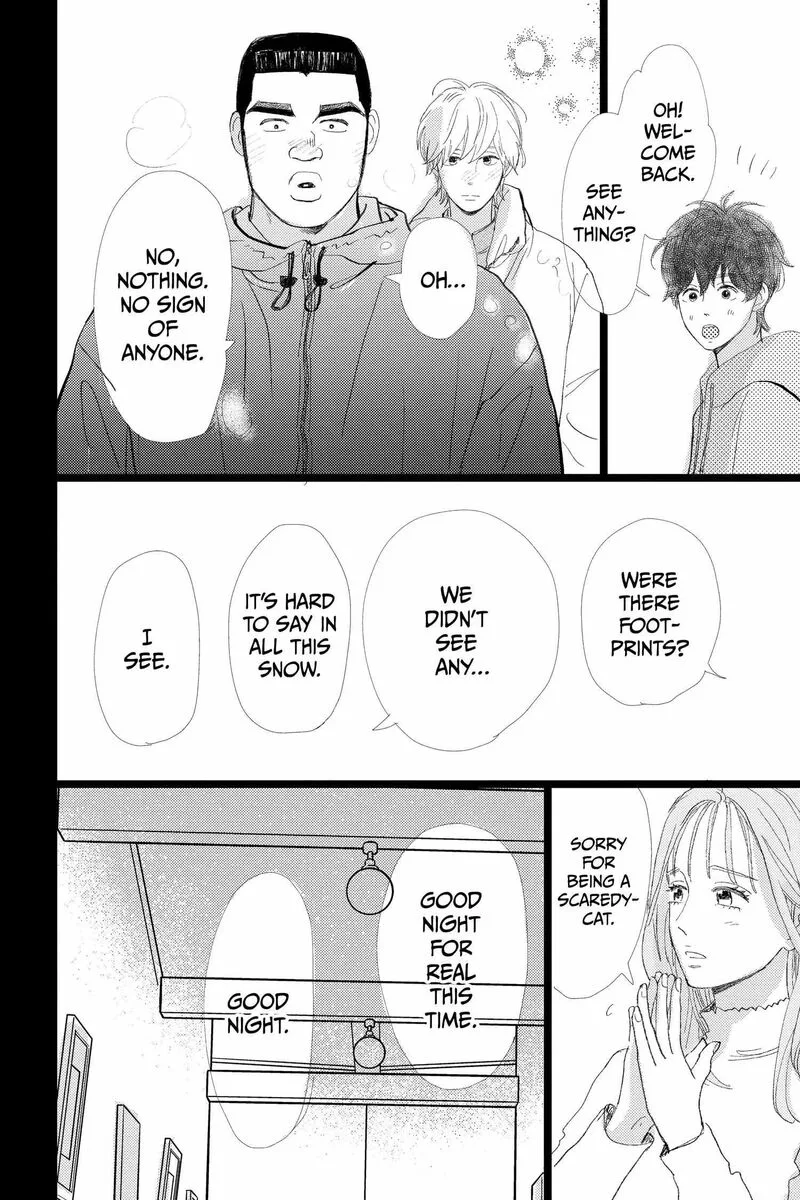 Ore Monogatari!! Chapter 52 page 50
