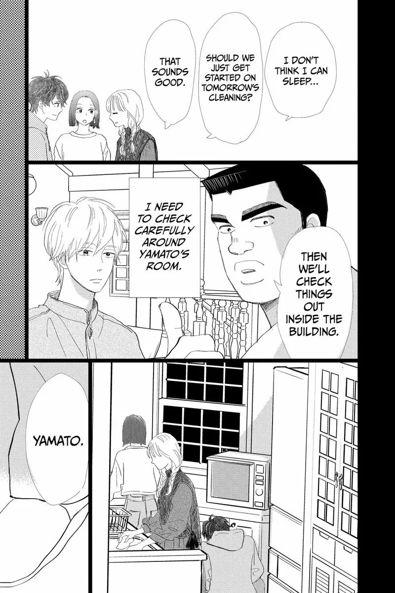 Ore Monogatari!! Chapter 52 page 51