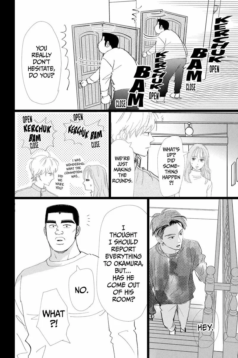 Ore Monogatari!! Chapter 52 page 54
