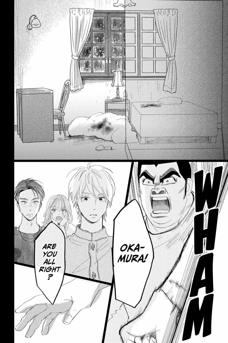 Ore Monogatari!! Chapter 52 page 56