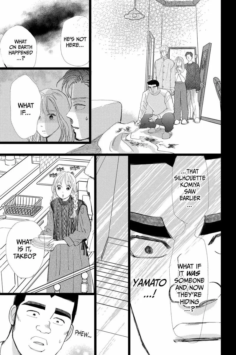Ore Monogatari!! Chapter 52 page 57