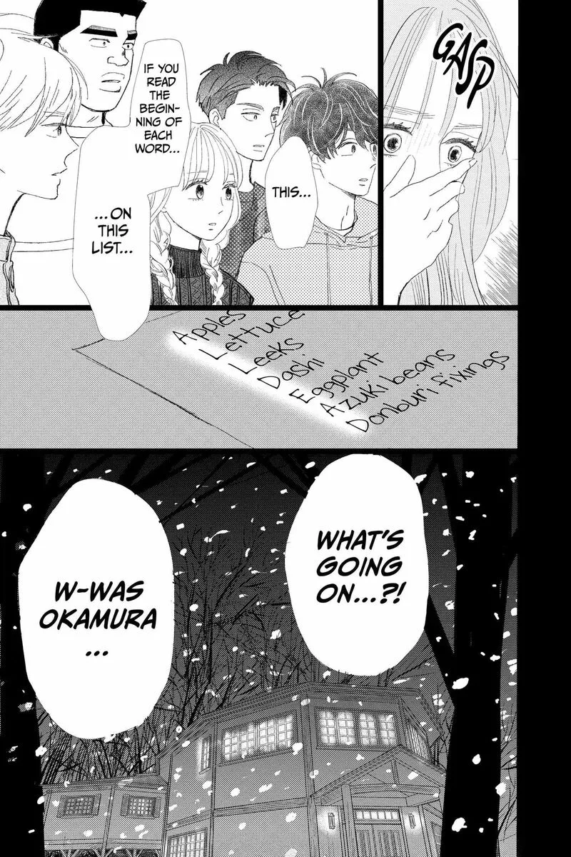 Ore Monogatari!! Chapter 52 page 59