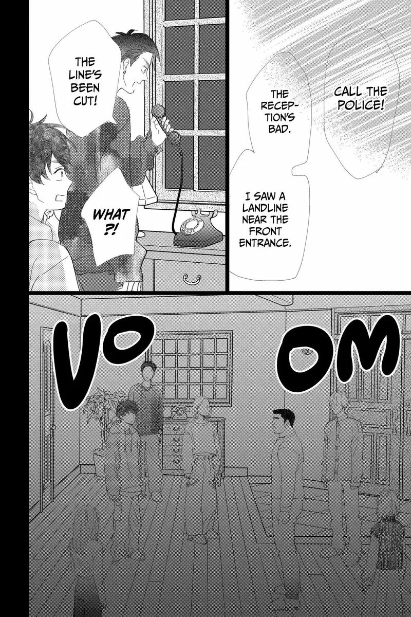 Ore Monogatari!! Chapter 52 page 60