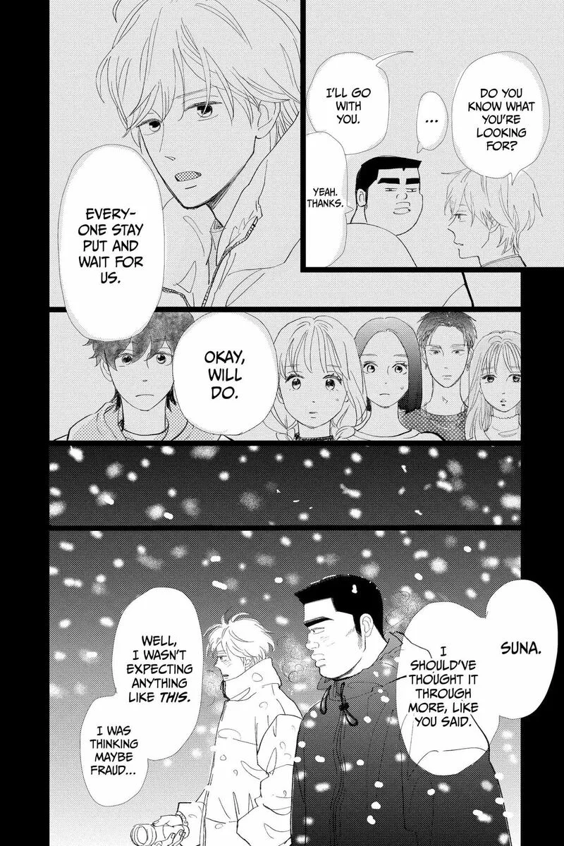 Ore Monogatari!! Chapter 52 page 62
