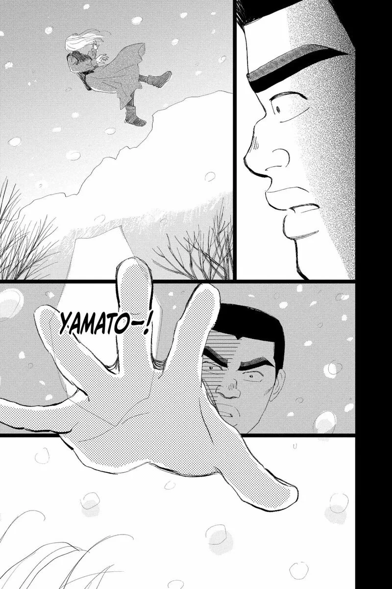 Ore Monogatari!! Chapter 52 page 69