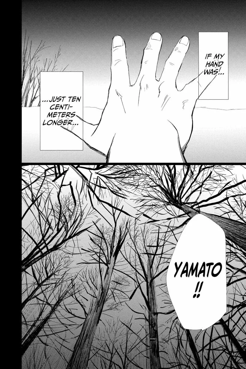 Ore Monogatari!! Chapter 52 page 70
