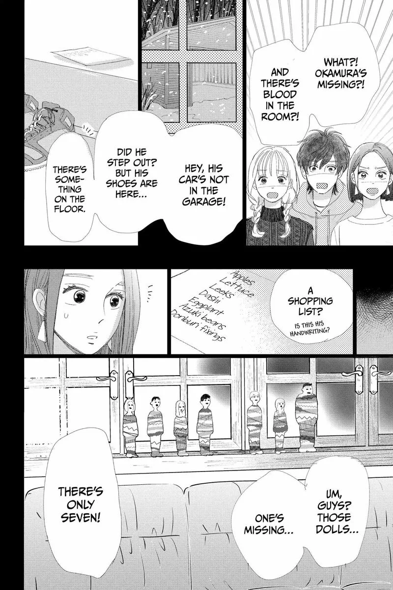 Ore Monogatari!! Chapter 52 page 58