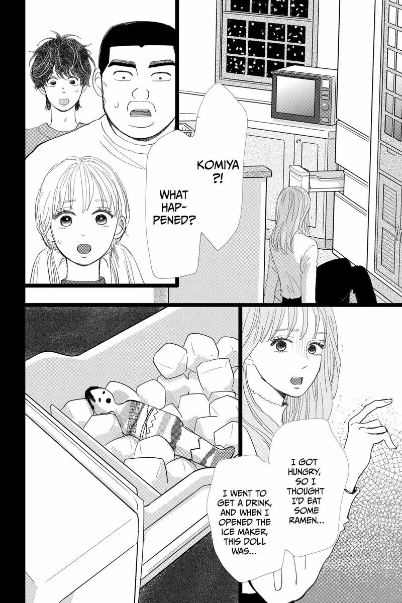 Ore Monogatari!! Chapter 53 page 26