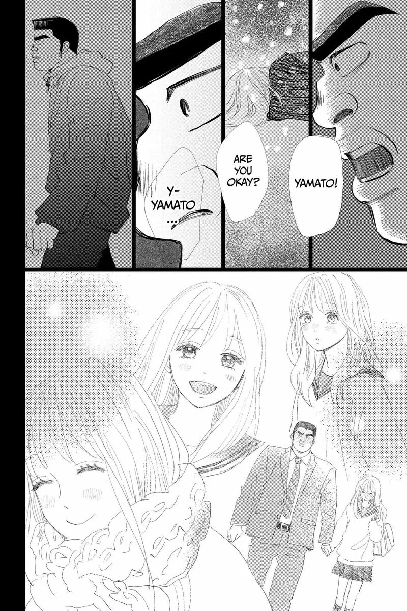 Ore Monogatari!! Chapter 53 page 4