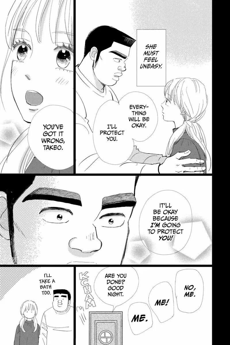 Ore Monogatari!! Chapter 53 page 23