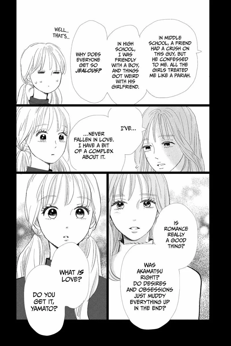 Ore Monogatari!! Chapter 53 page 35
