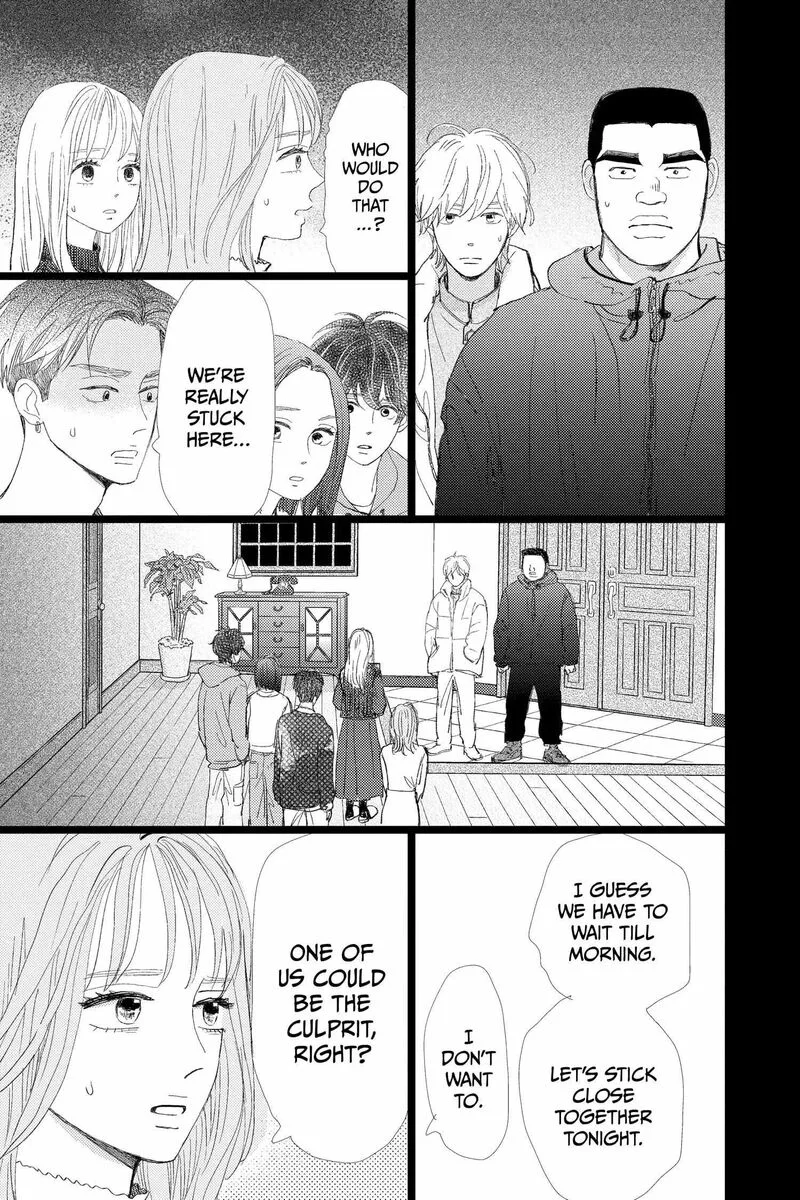 Ore Monogatari!! Chapter 53 page 15