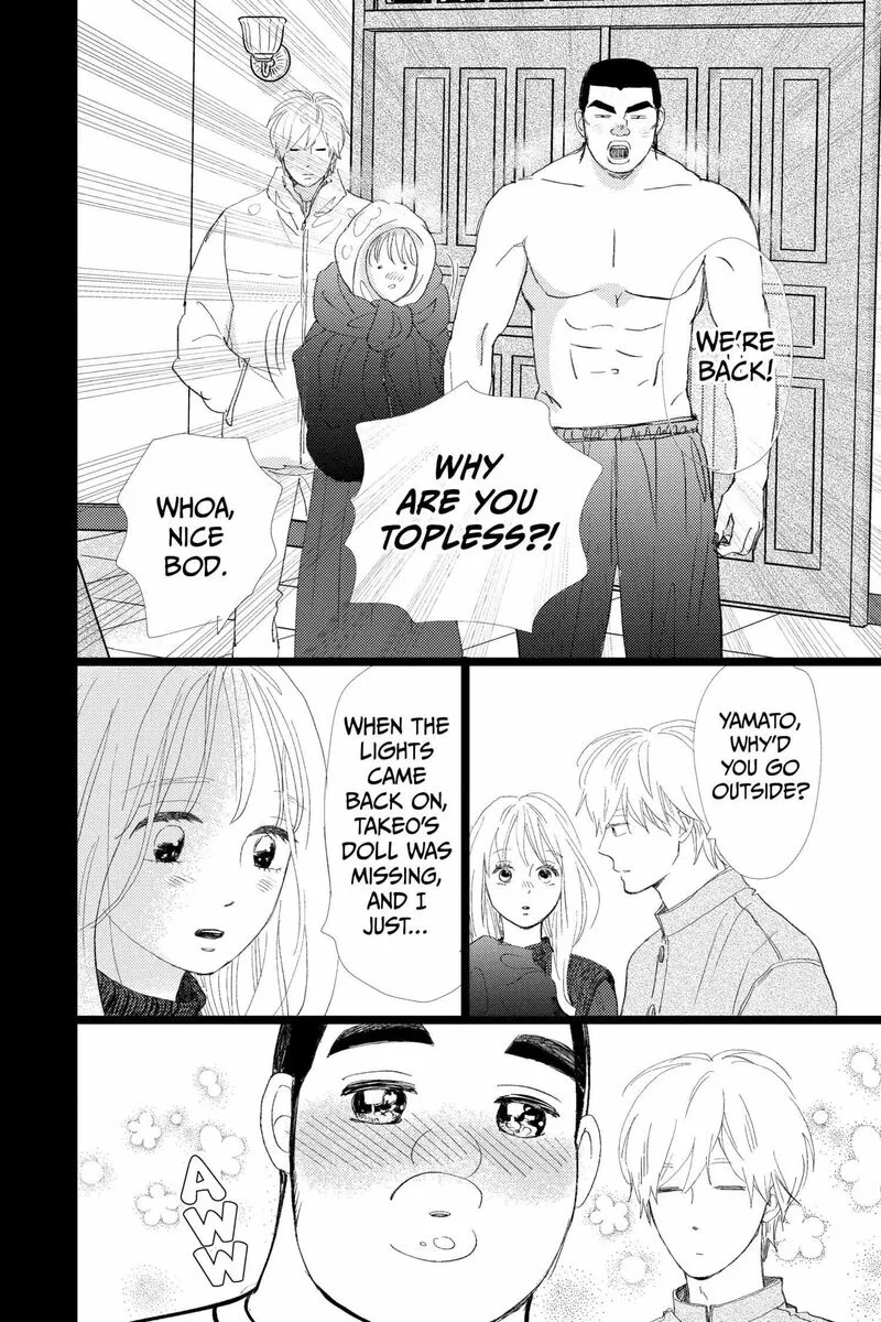 Ore Monogatari!! Chapter 53 page 8