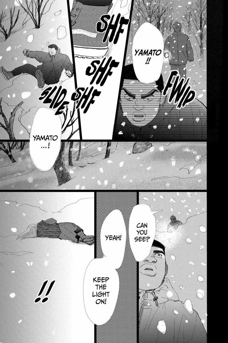 Ore Monogatari!! Chapter 53 page 3
