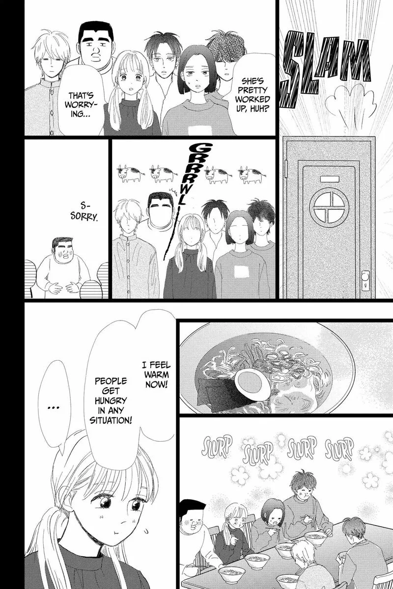 Ore Monogatari!! Chapter 53 page 32