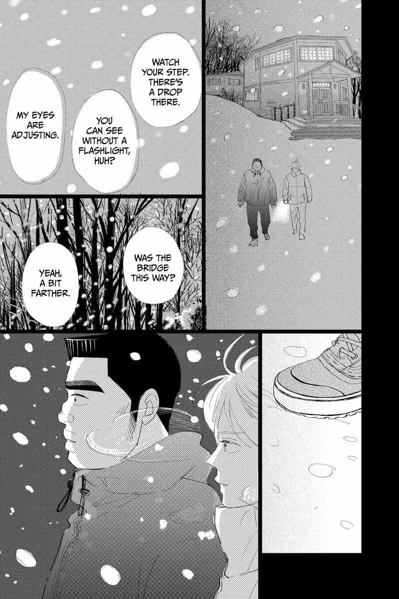 Ore Monogatari!! Chapter 53 page 13