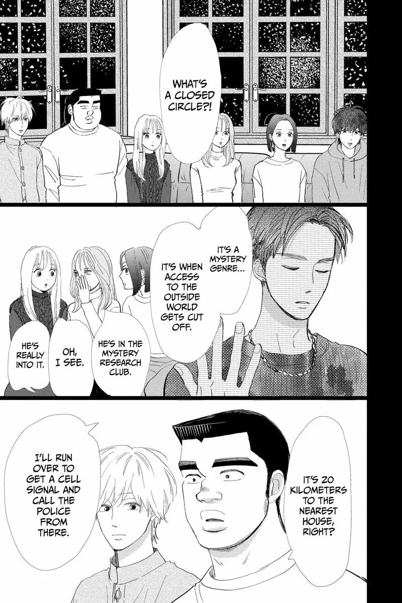 Ore Monogatari!! Chapter 53 page 11