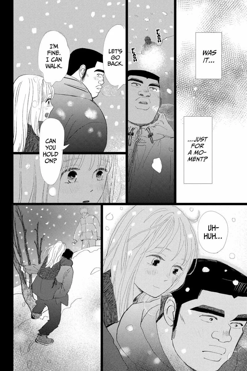Ore Monogatari!! Chapter 53 page 6