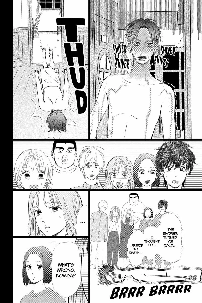 Ore Monogatari!! Chapter 53 page 28