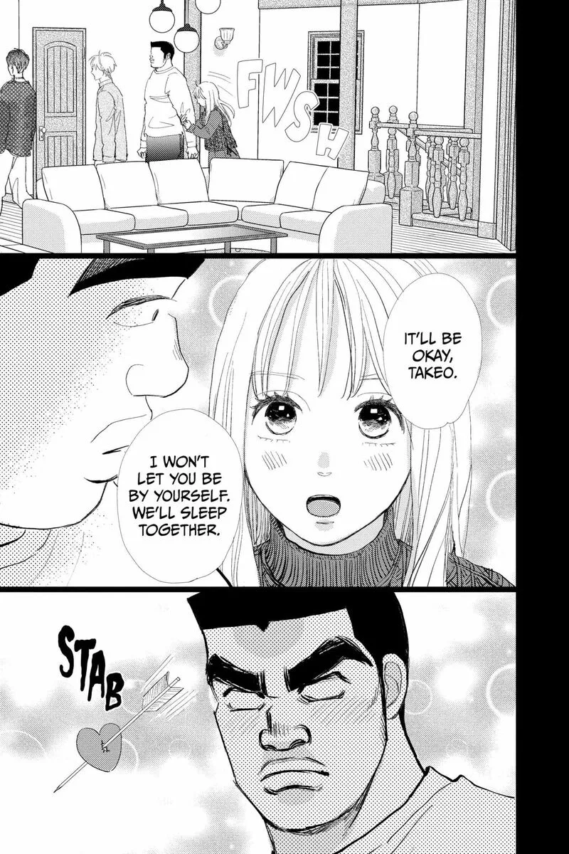 Ore Monogatari!! Chapter 53 page 17