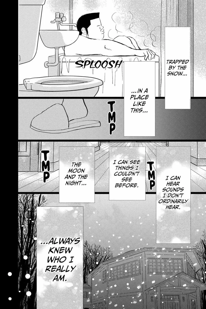 Ore Monogatari!! Chapter 53 page 24