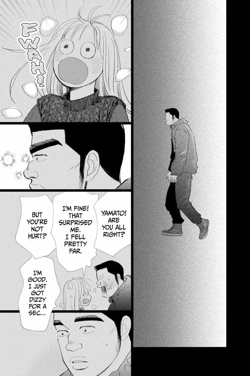 Ore Monogatari!! Chapter 53 page 5