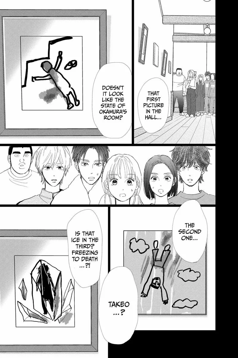 Ore Monogatari!! Chapter 53 page 29