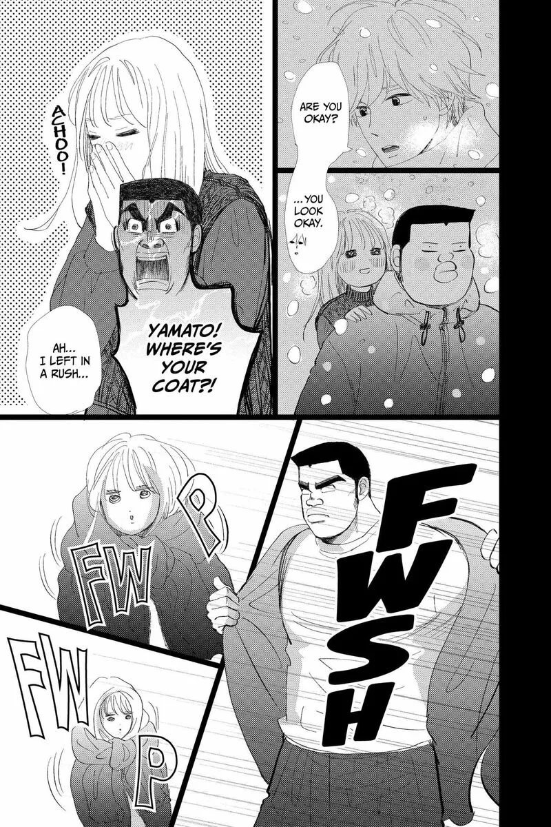 Ore Monogatari!! Chapter 53 page 7