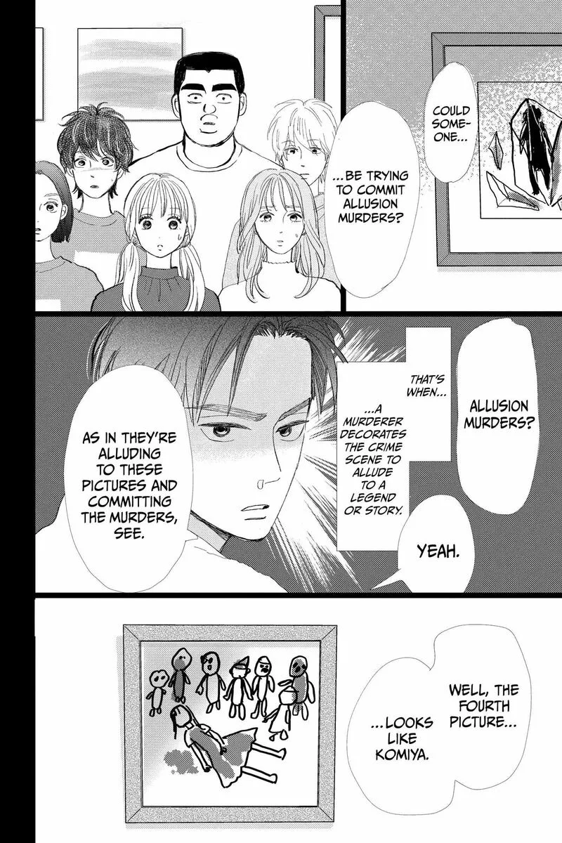 Ore Monogatari!! Chapter 53 page 30
