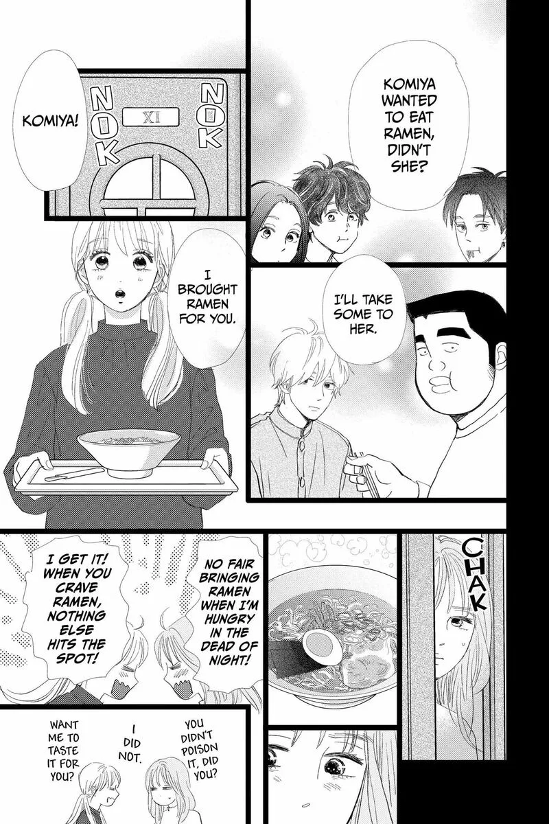 Ore Monogatari!! Chapter 53 page 33