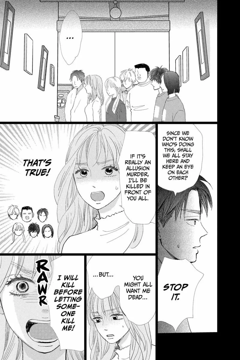 Ore Monogatari!! Chapter 53 page 31