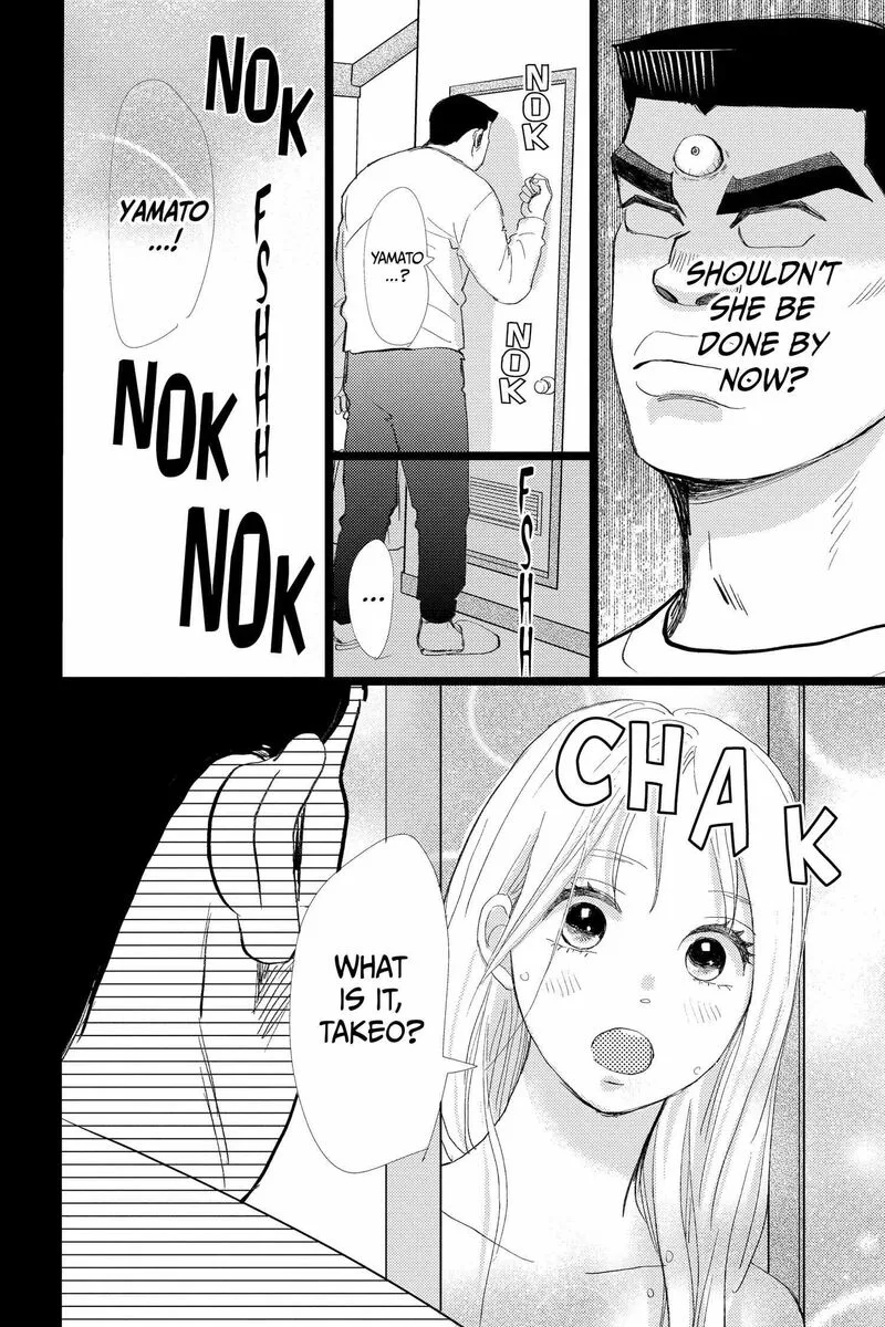 Ore Monogatari!! Chapter 53 page 20
