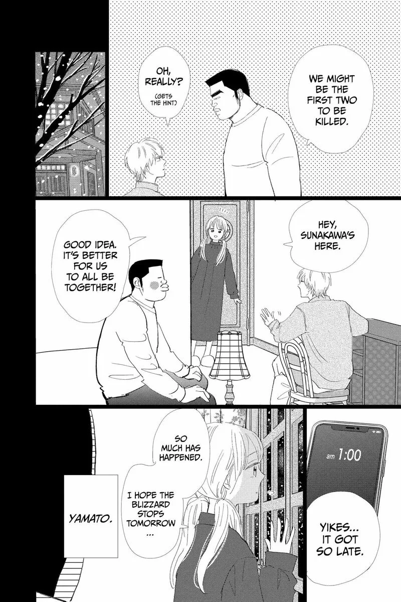 Ore Monogatari!! Chapter 53 page 22