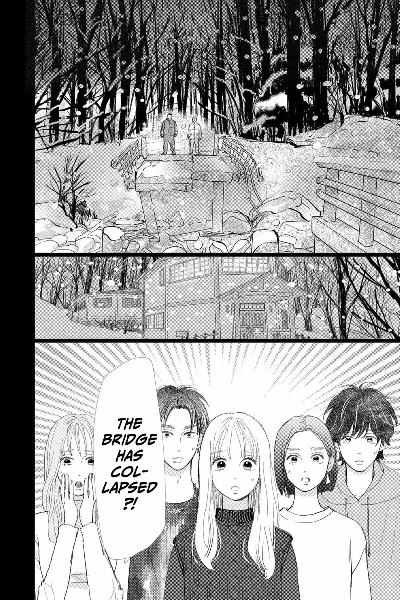 Ore Monogatari!! Chapter 53 page 14