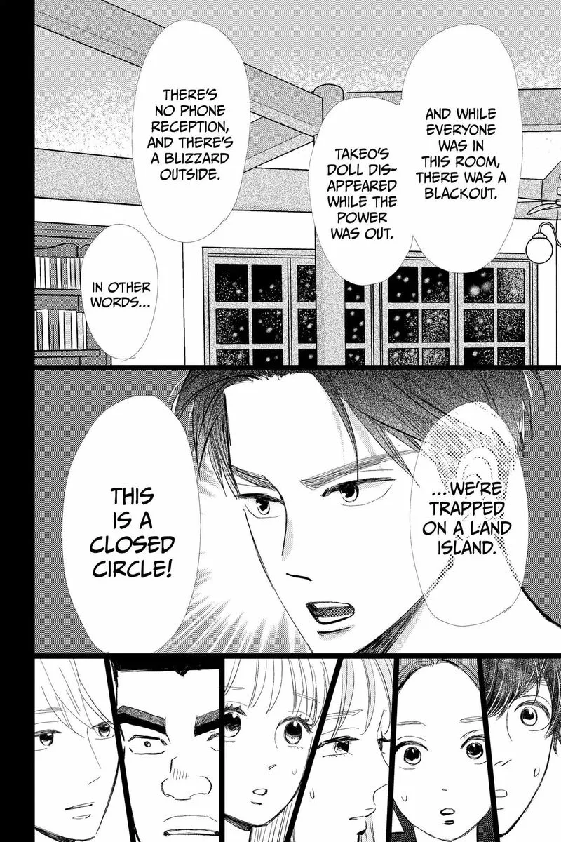 Ore Monogatari!! Chapter 53 page 10