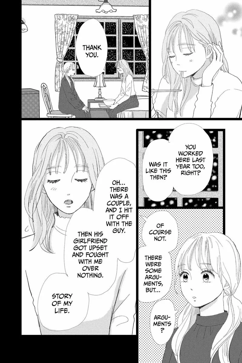 Ore Monogatari!! Chapter 53 page 34
