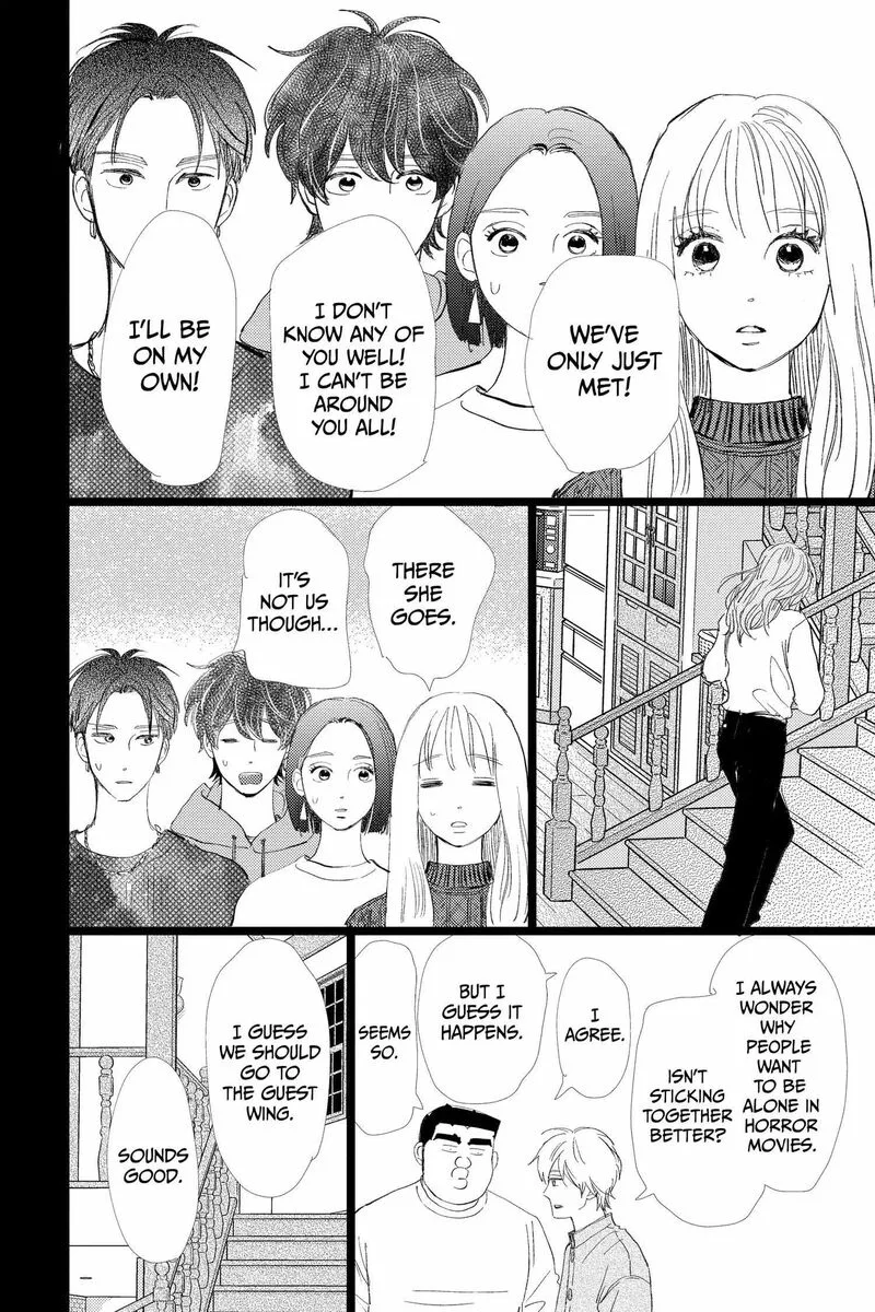 Ore Monogatari!! Chapter 53 page 16
