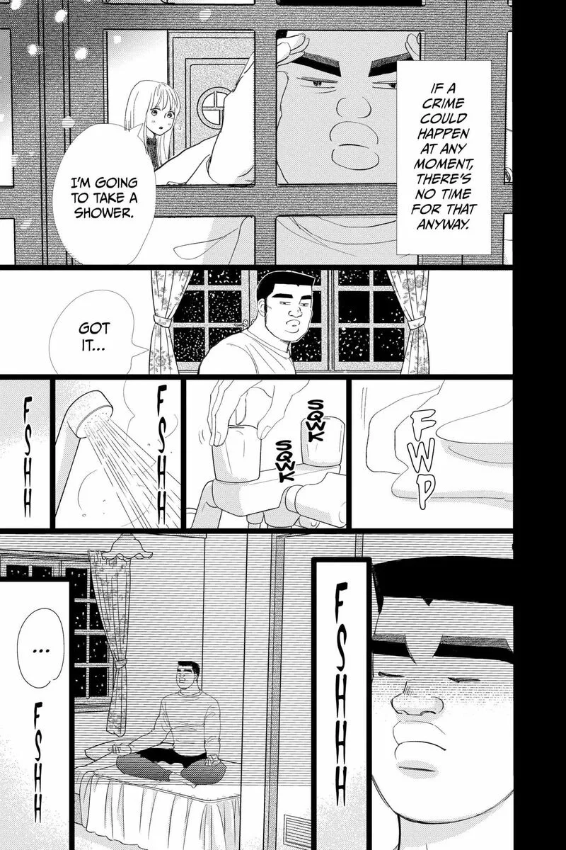 Ore Monogatari!! Chapter 53 page 19